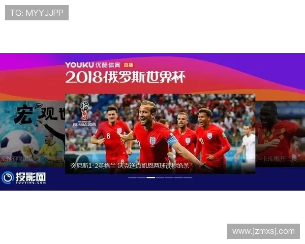 cctv5世界杯直播激情赛事实时呈现精彩不容错过全程高清版