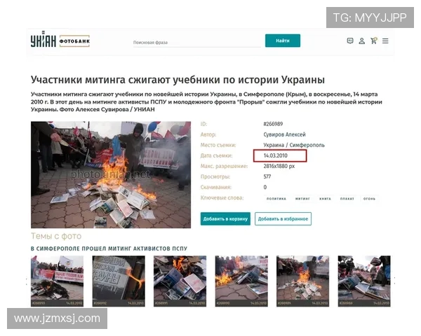 英超球队买入乌克兰球员案例分析