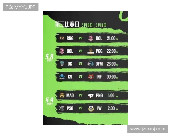 西甲联赛第14轮赛事赛程与战术分析 西甲联赛第14轮赛事赛程与战术分析