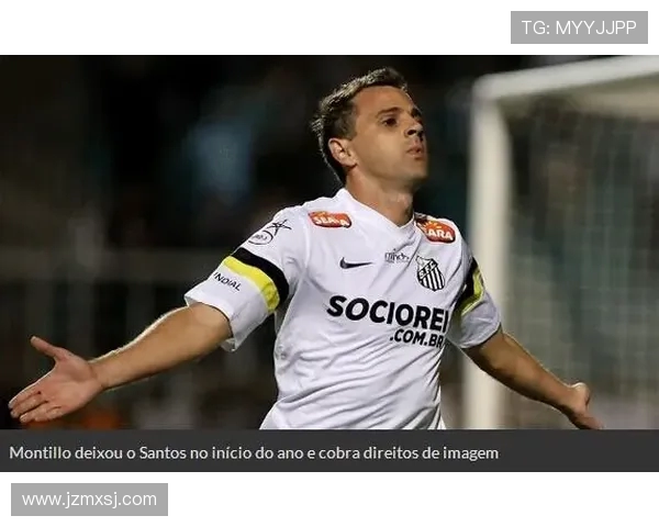 科林蒂安主帅评价安德烈加盟米兰的前景与成长挑战